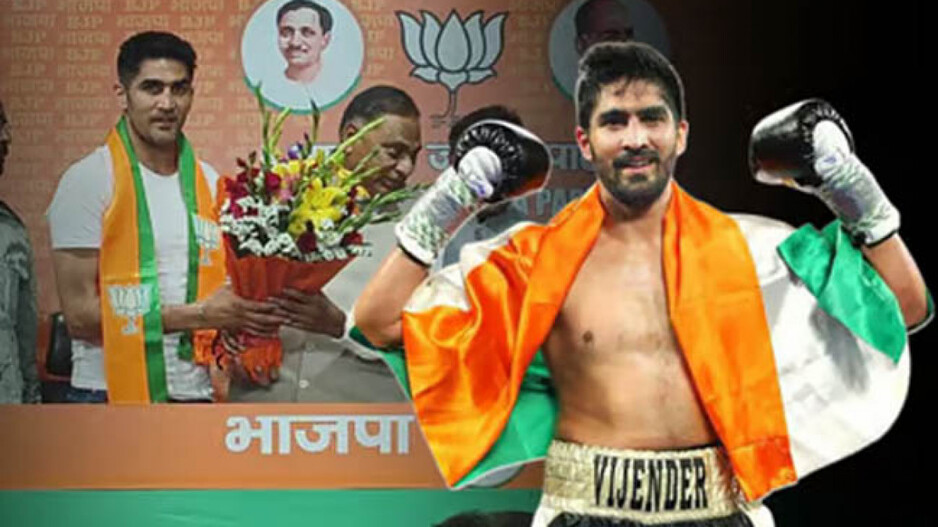 Boxer Vijender Singh