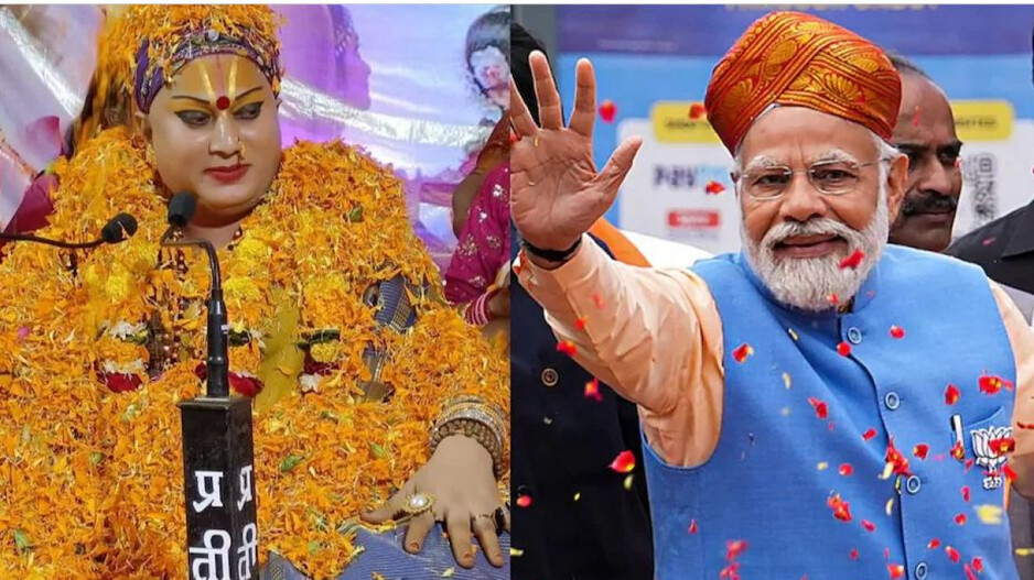 kinnar-mahamandaleshwar & PM Modi