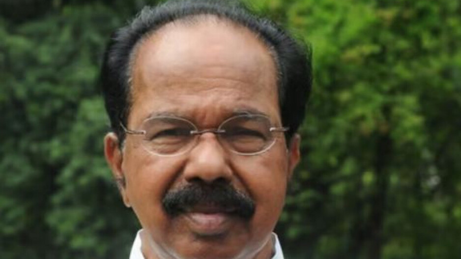 Veerappa Moily