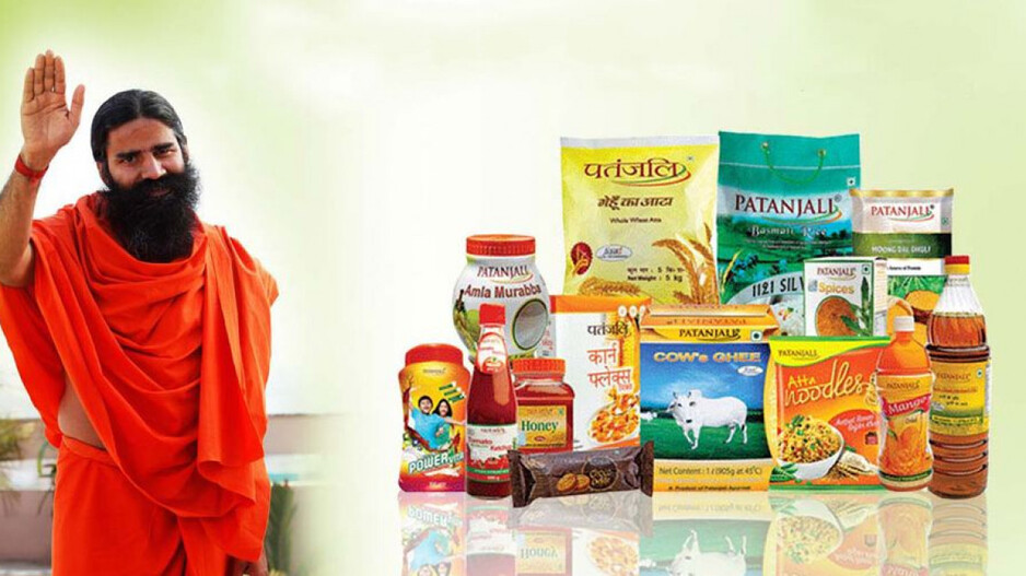 Patanjali product