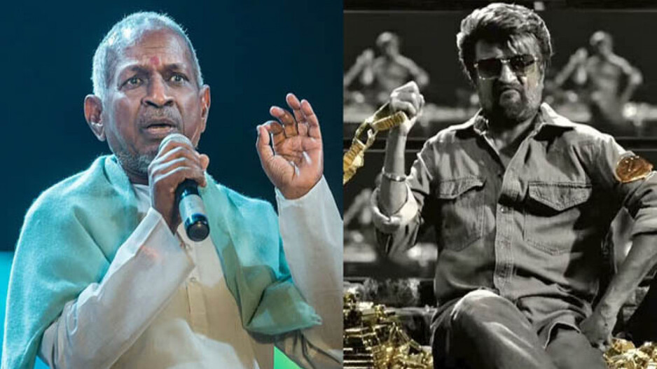 Ilayaraja And Rajinikanth