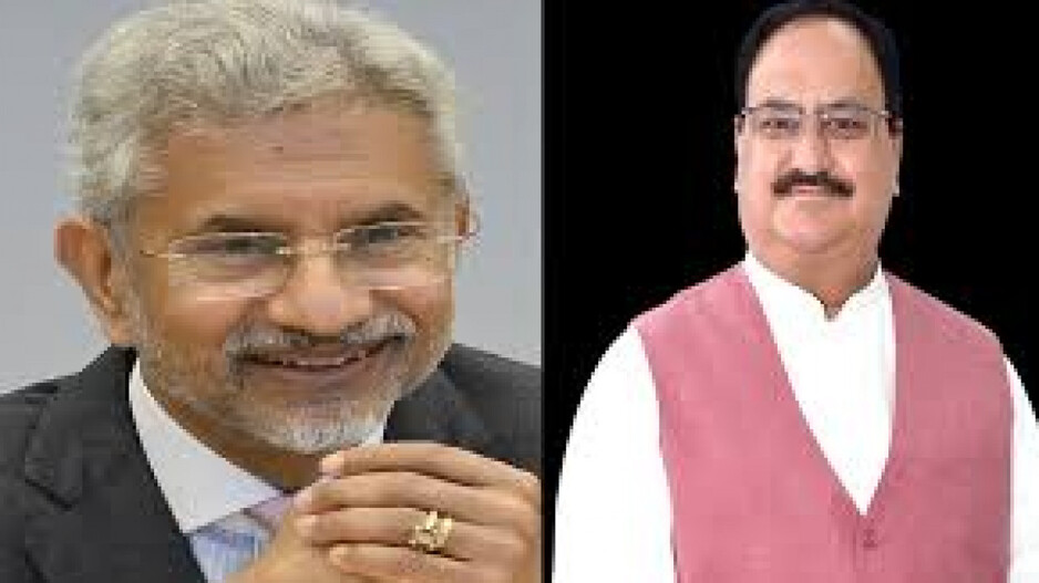 S Jaishankar and JP Nadda