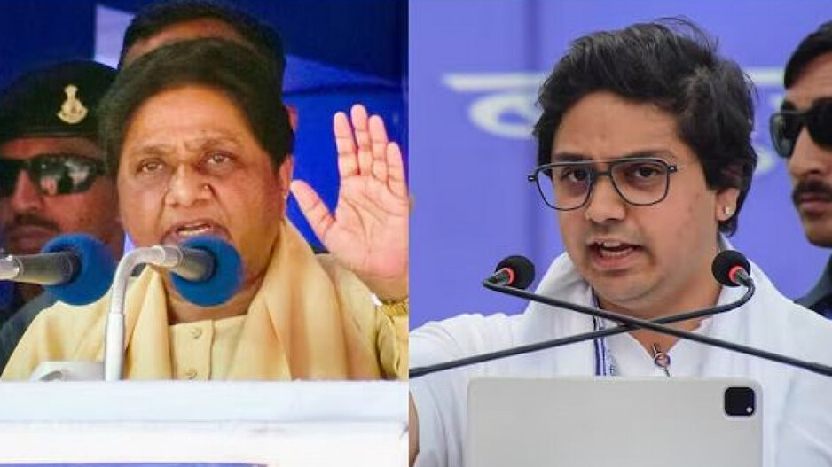 mayawati- & akash anand