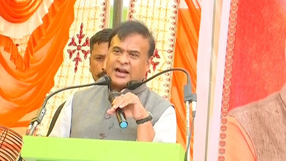  Himanta Biswa Sarma