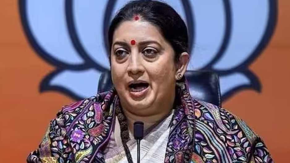 Smriti Irani