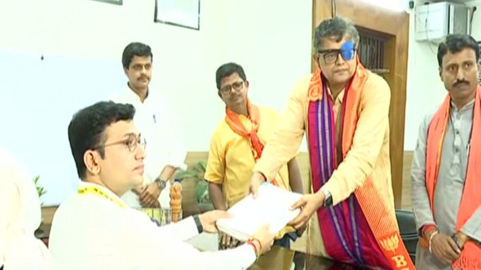 Baijayant Panda filed  nomination 