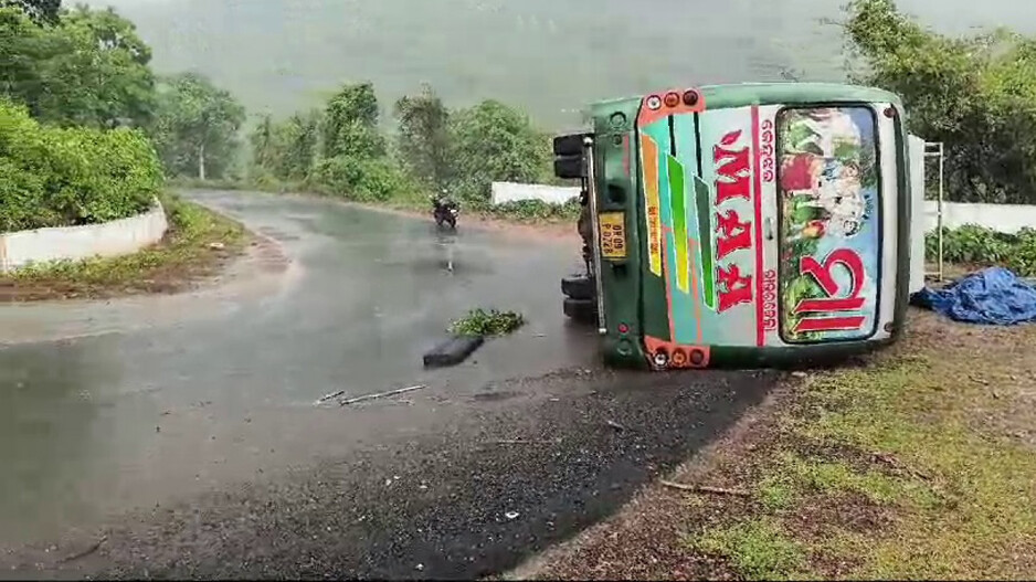 Bus Accident