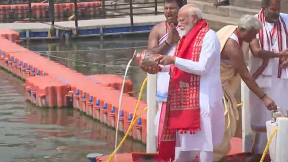 Modi offered prayer