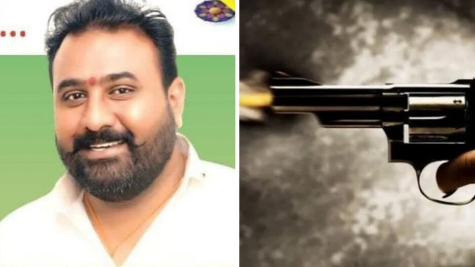 Congress leader Shot Dead