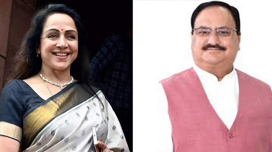 Hema malini and jp nadda