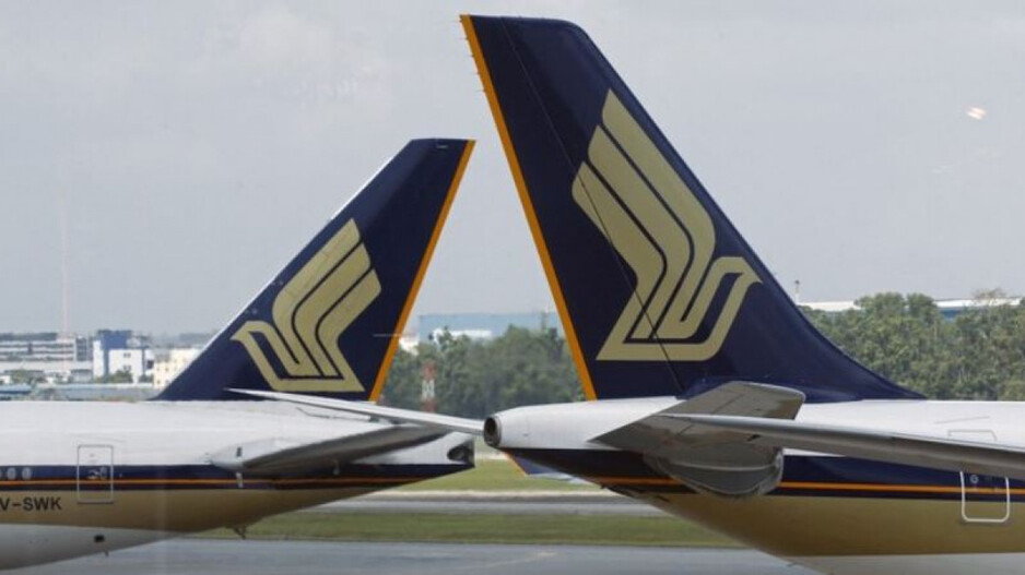 Singapore Airlines