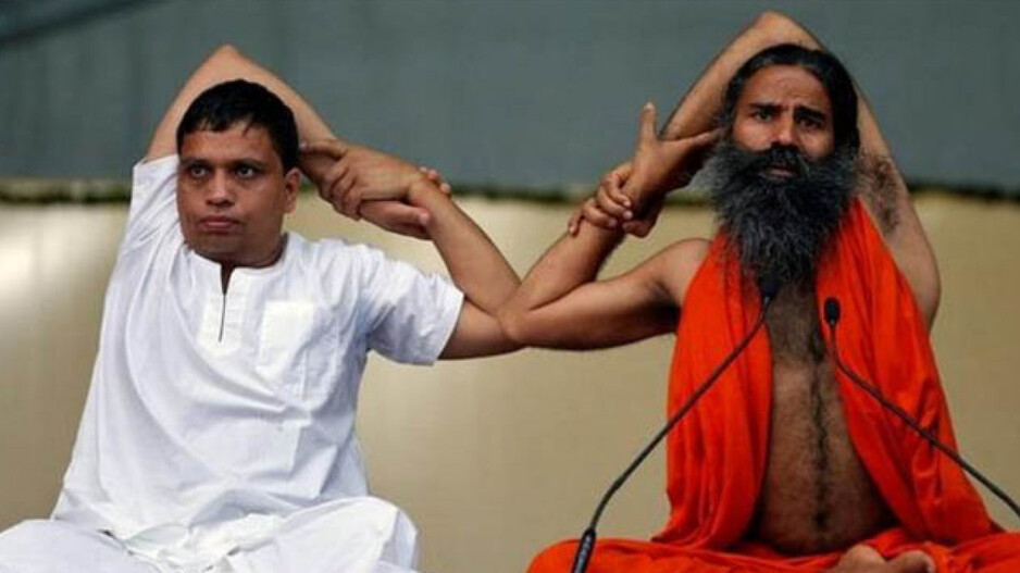 Balakrushna and Ramdev 