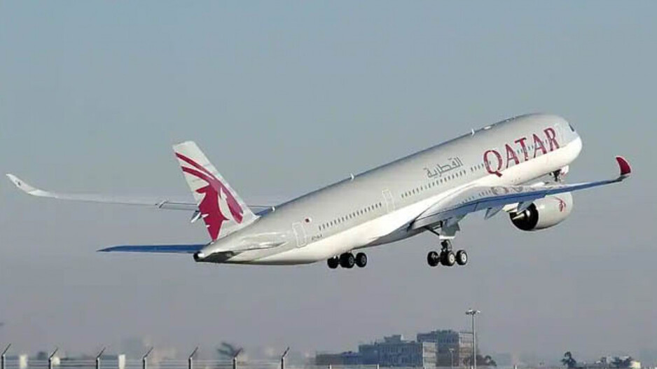 qatar-airways