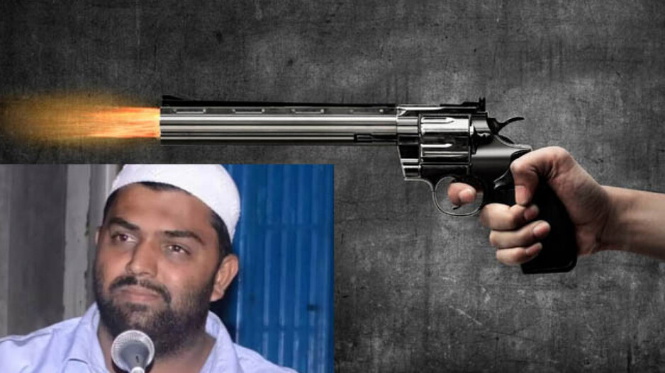 firing-on-aimim-leader