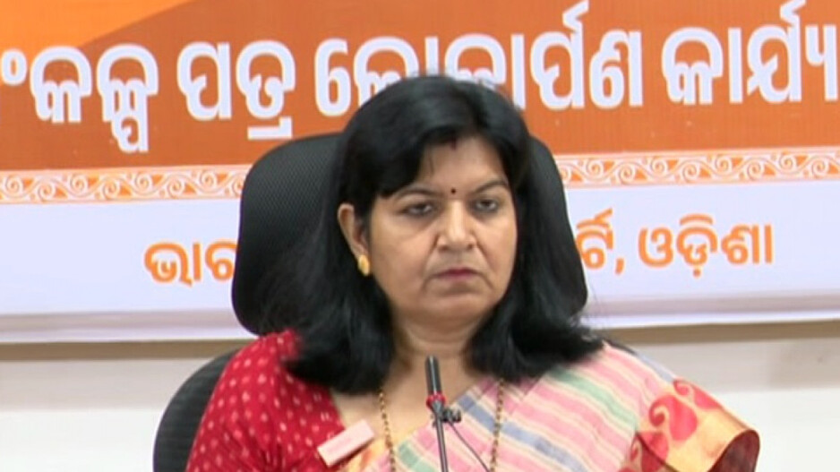  MP Aparajita Sarangi 