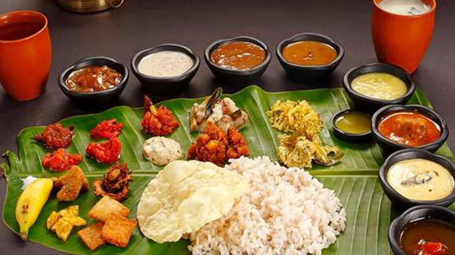 Food With Banana Leaf 