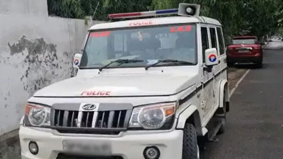 Police Jeep