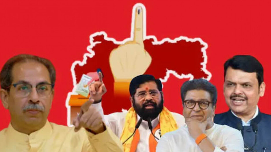 Maharashtra Election