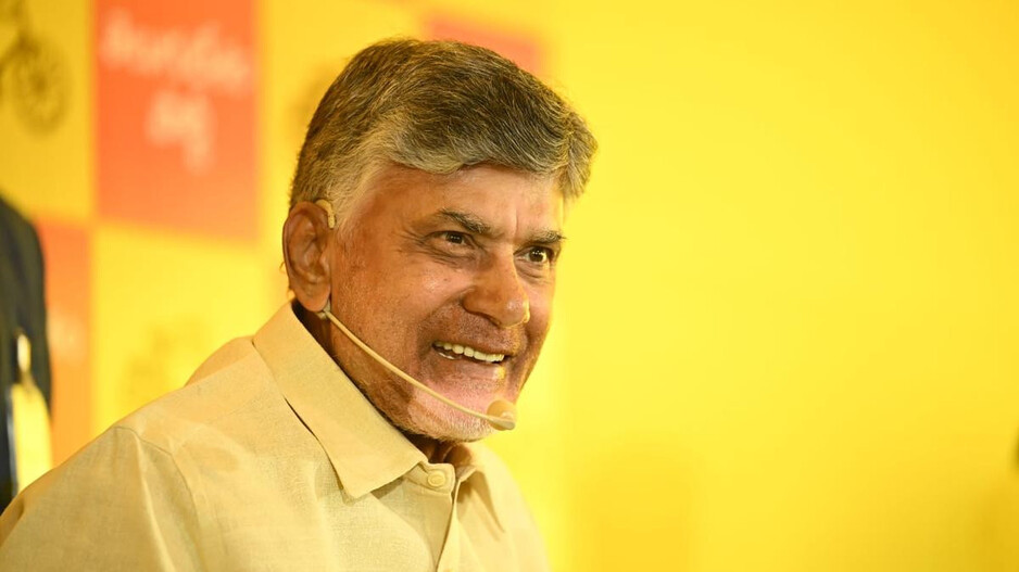 Chandrababu Naidu