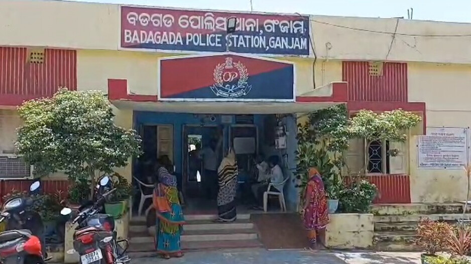 Badagada Police Station 