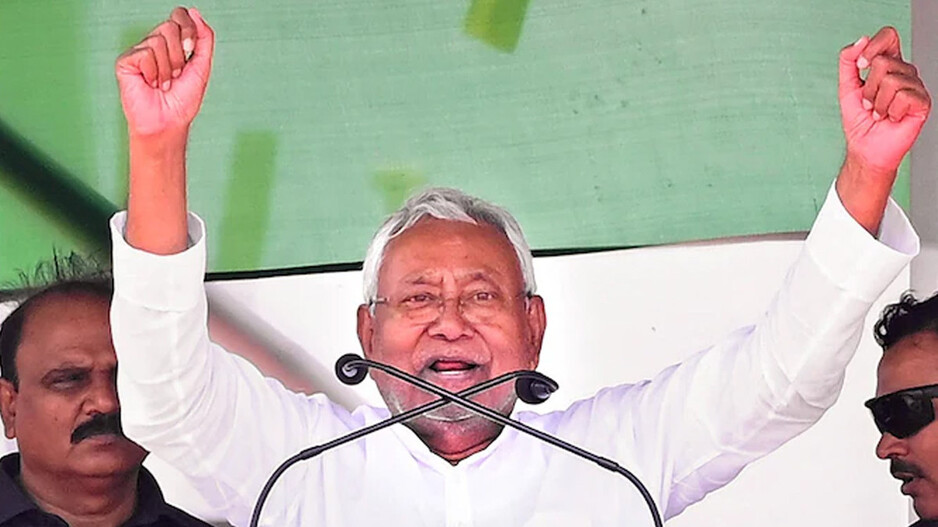 Nitish Kumar