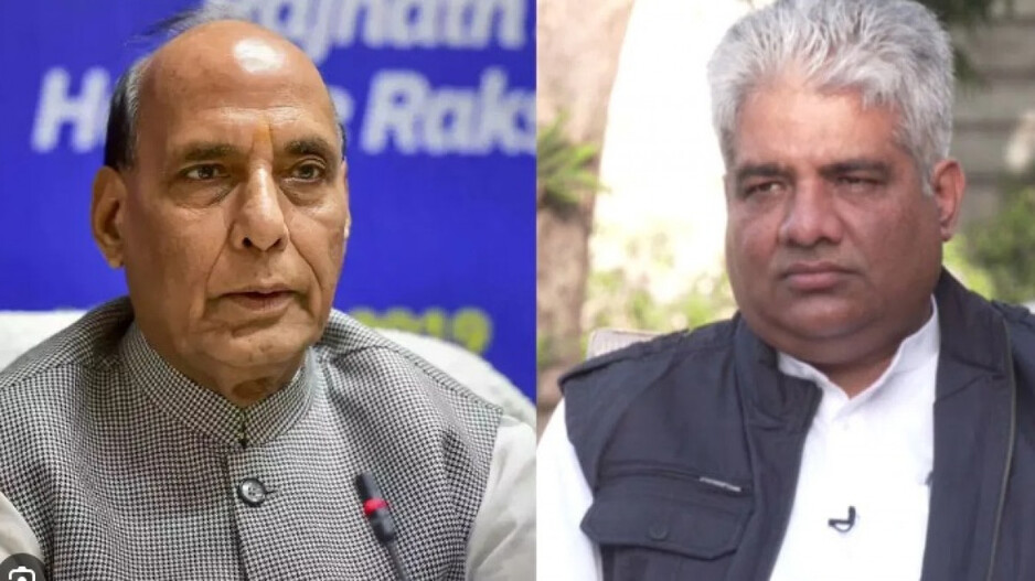 Rajnath Singh and Bhupendra yadav