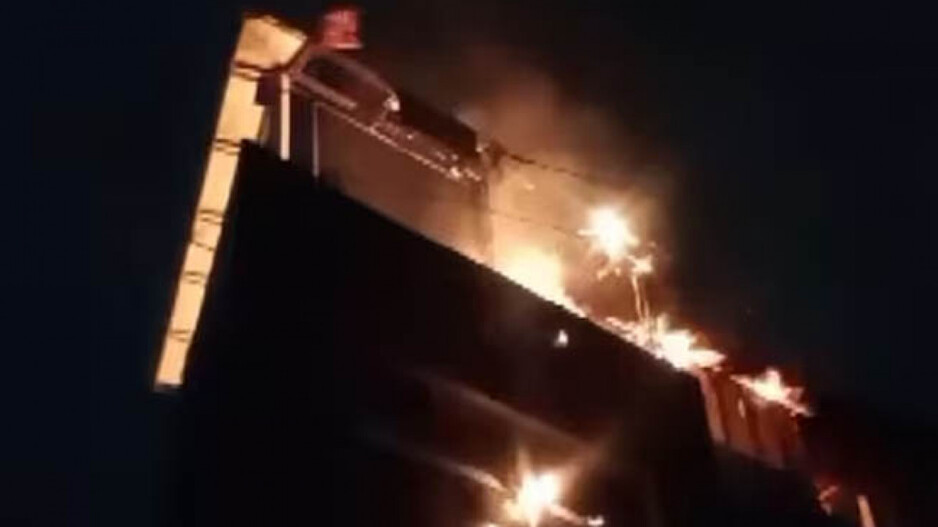 Fire at BJP Party Office
