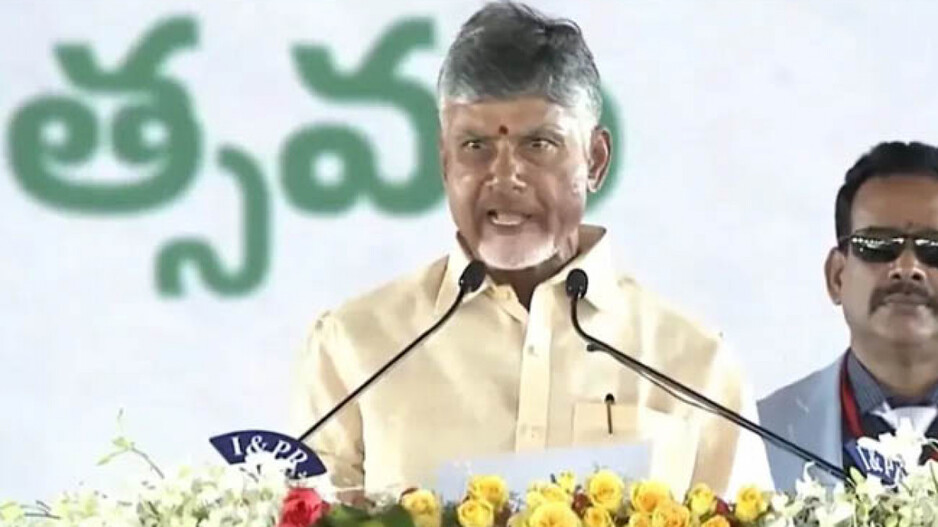 Chandrababu Naidu