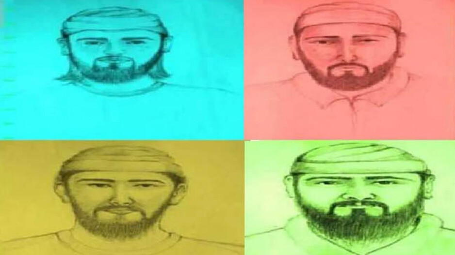 Terrorist sketches