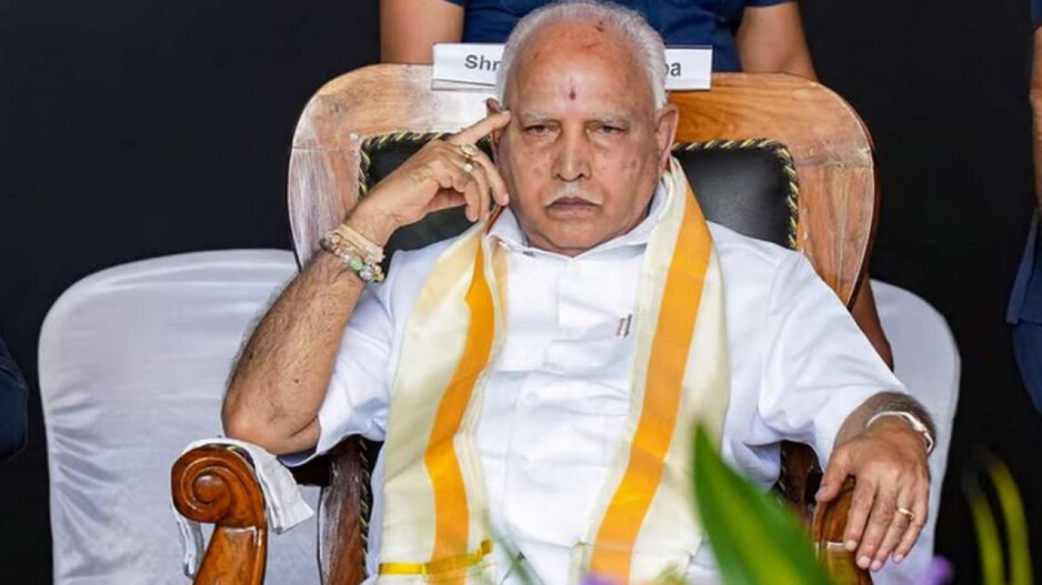 BS Yediyurappa