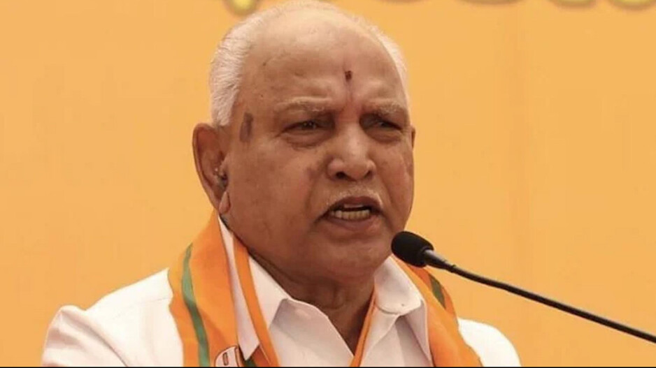 BS Yediyurappa 