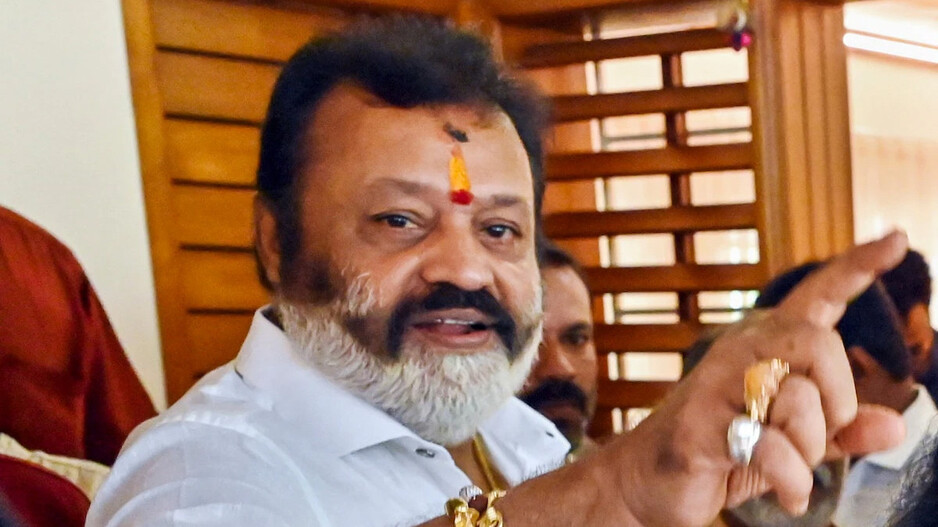 Suresh Gopi