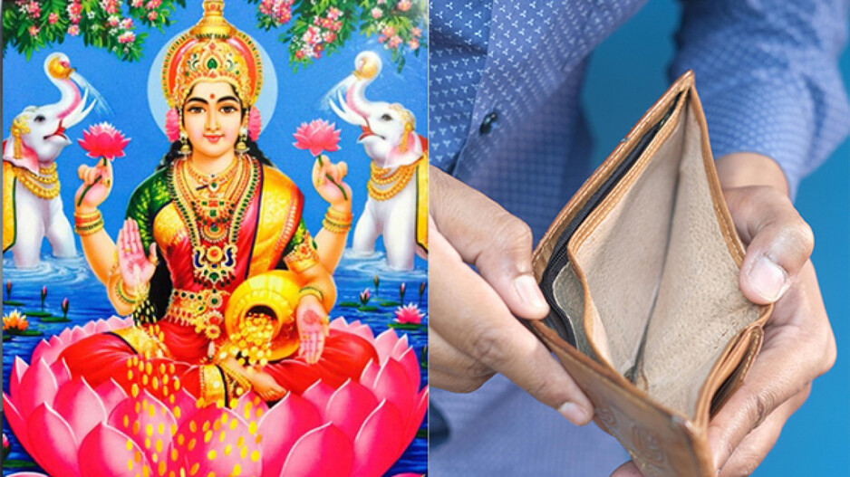 Maa Laxmi and Wallet