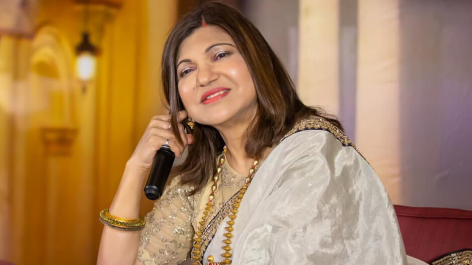 Alka Yagnik