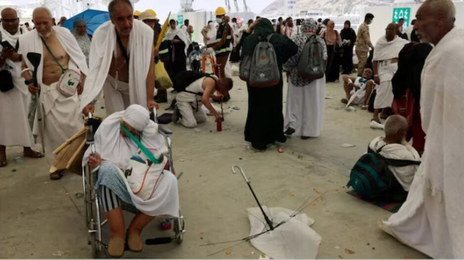 Hajj pilgrims