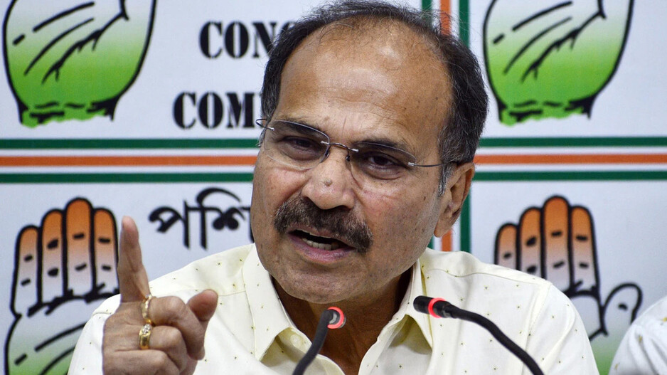 Adhir Ranjan Chowdhury