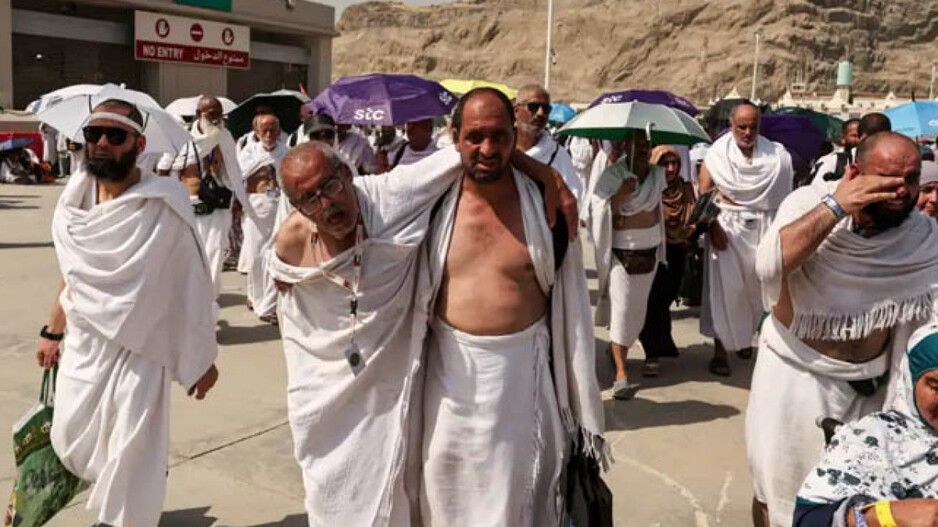 Hajj Pilgrims