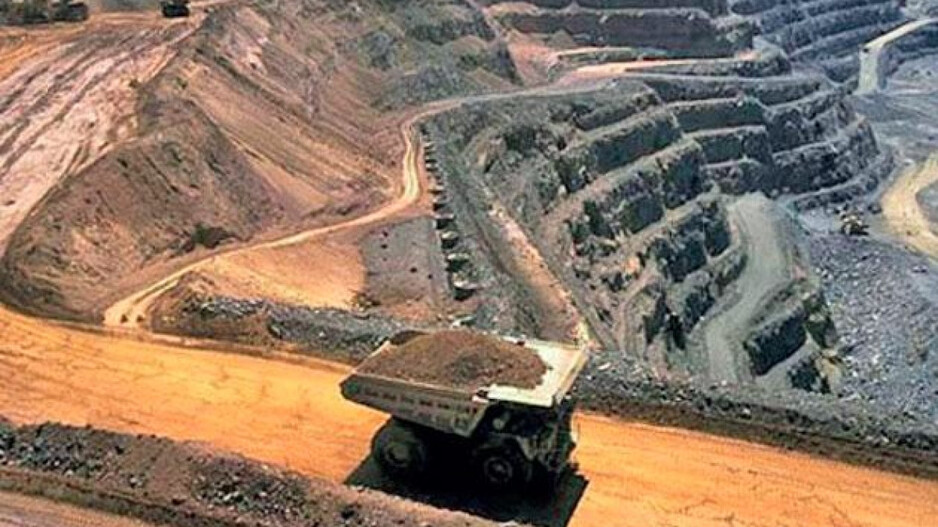 Illegal Mining