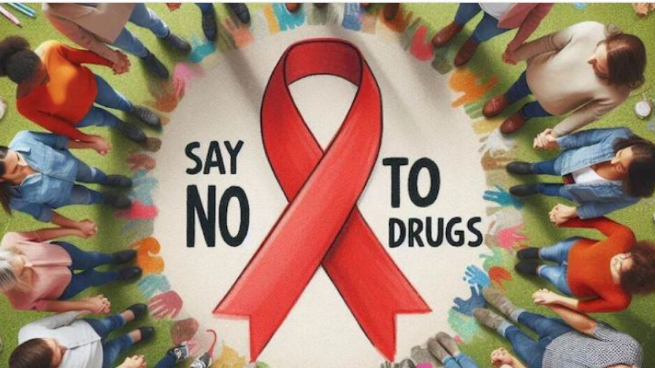 Say No To Drugs 