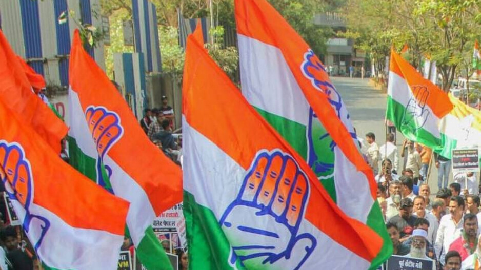 Election Flag Of Congress