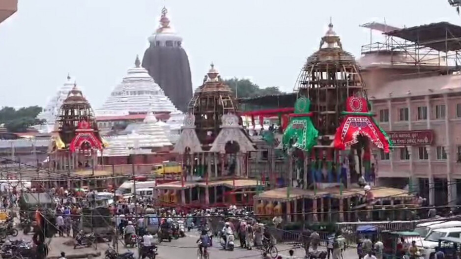 Ratha Yatra