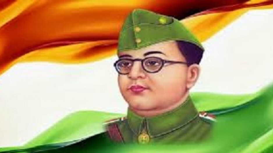 Netaji Subhas Chandra Bose