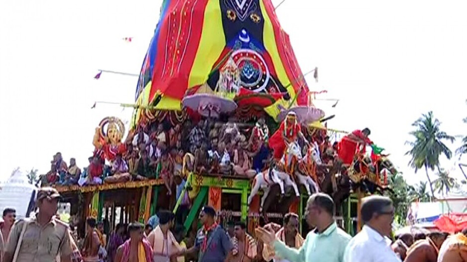 Ratha yatra