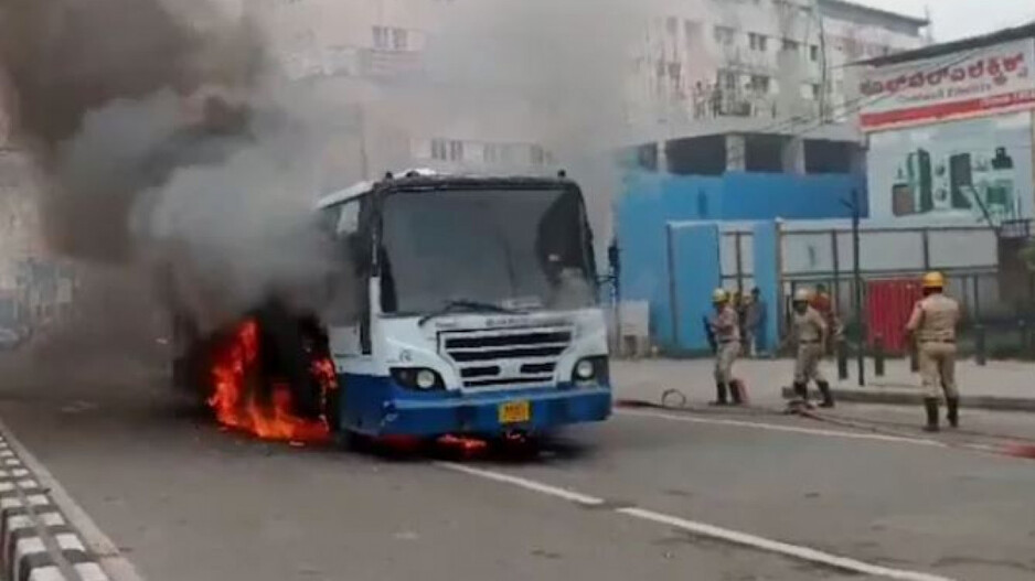 Bus Catches Fire 