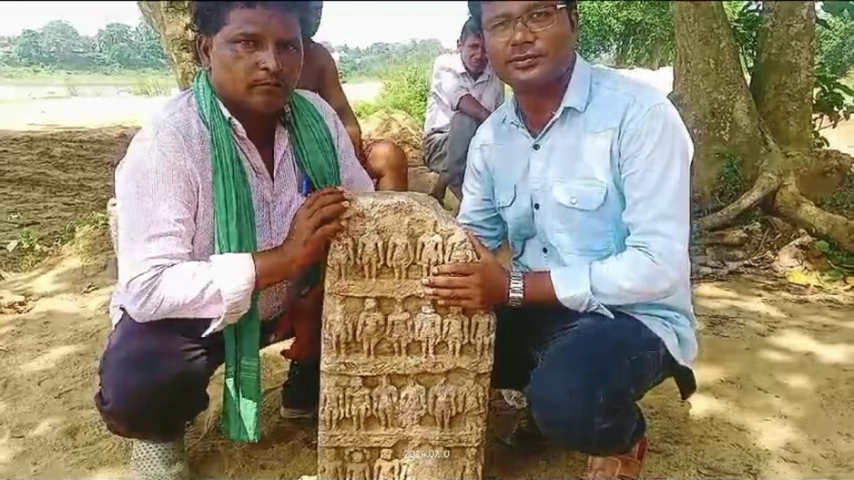 Jain sculpture