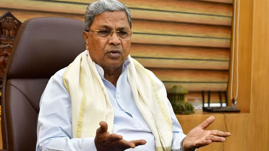 Siddaramaiah