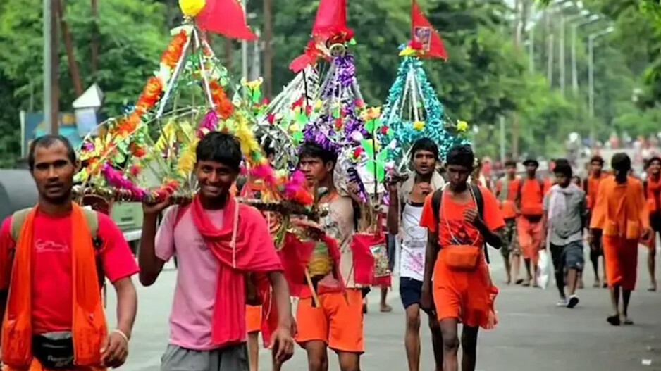 Kanwar Yatra