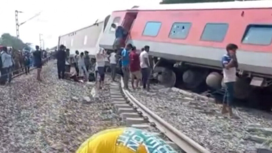 Train Accident