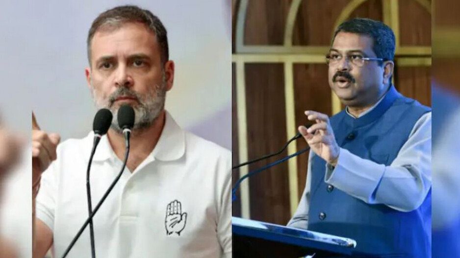 Rahul Gandhi & Dharmendra Pradhan 