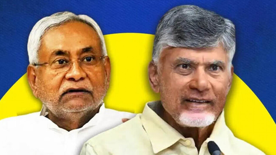 Nitish kumar and Chandrababu naidu 